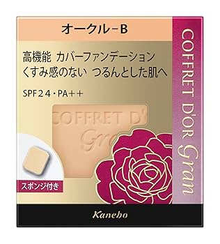 【新品】コフレドールグランカバーフィットパクトUVウォータープルーフオークルD Amazon | コフレドール グラン ファンデーション カバーフィット